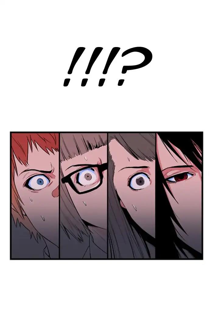 Noblesse Chapter 14 page 31 - Chapter 14: Ep.14