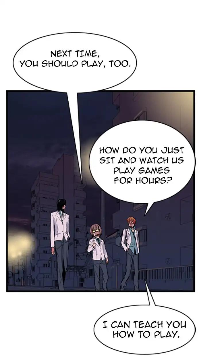 Noblesse Chapter 14 page 4 - Chapter 14: Ep.14