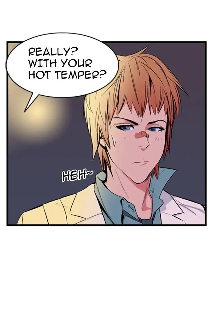 Noblesse Chapter 14 page 5 - Chapter 14: Ep.14