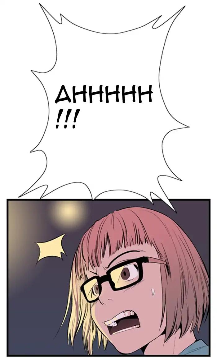 Noblesse Chapter 14 page 6 - Chapter 14: Ep.14