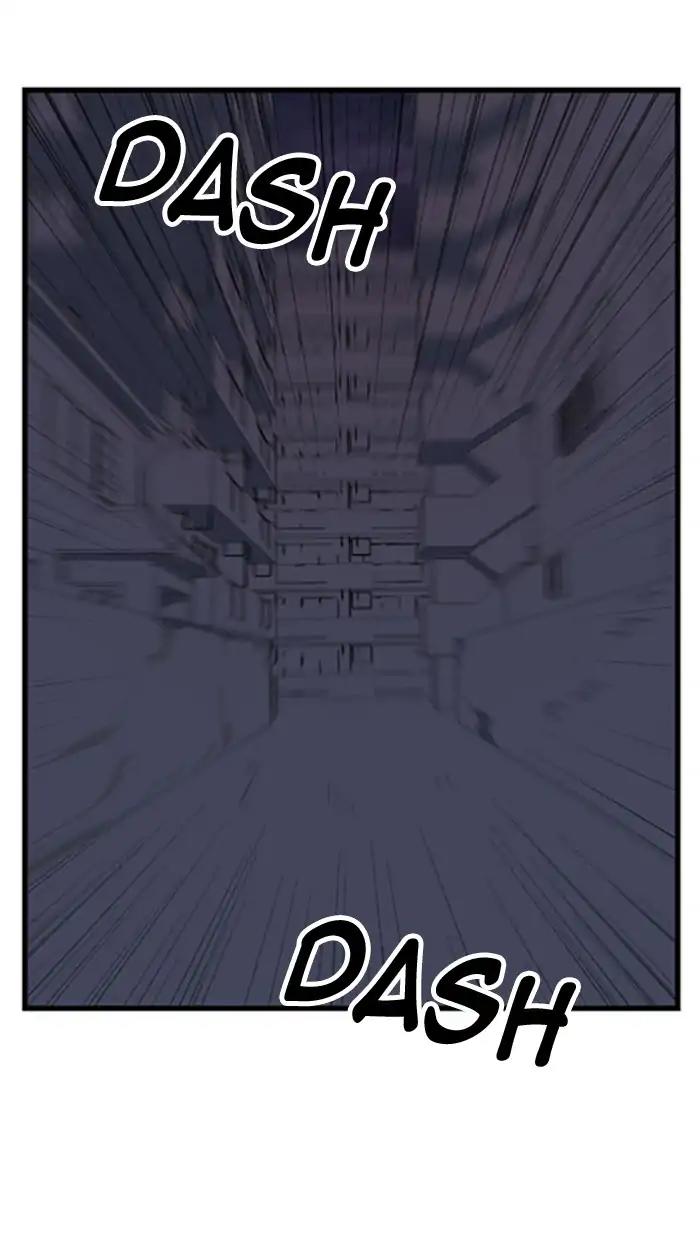 Noblesse Chapter 14 page 9 - Chapter 14: Ep.14
