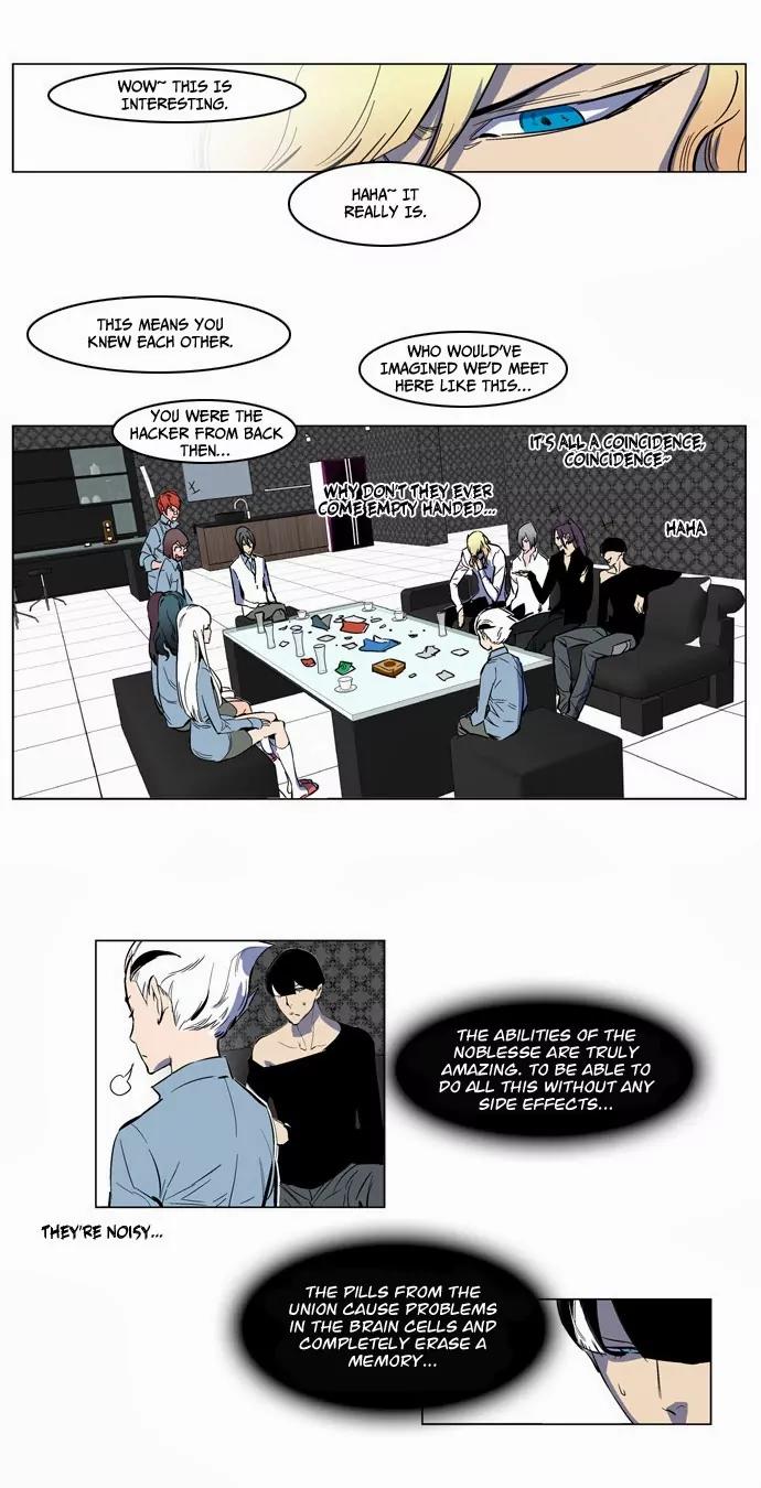 Noblesse Chapter 140 page 11 - Chapter 140: Ep.140