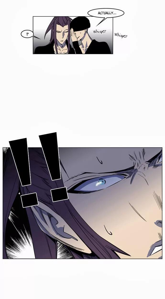 Noblesse Chapter 140 page 15 - Chapter 140: Ep.140