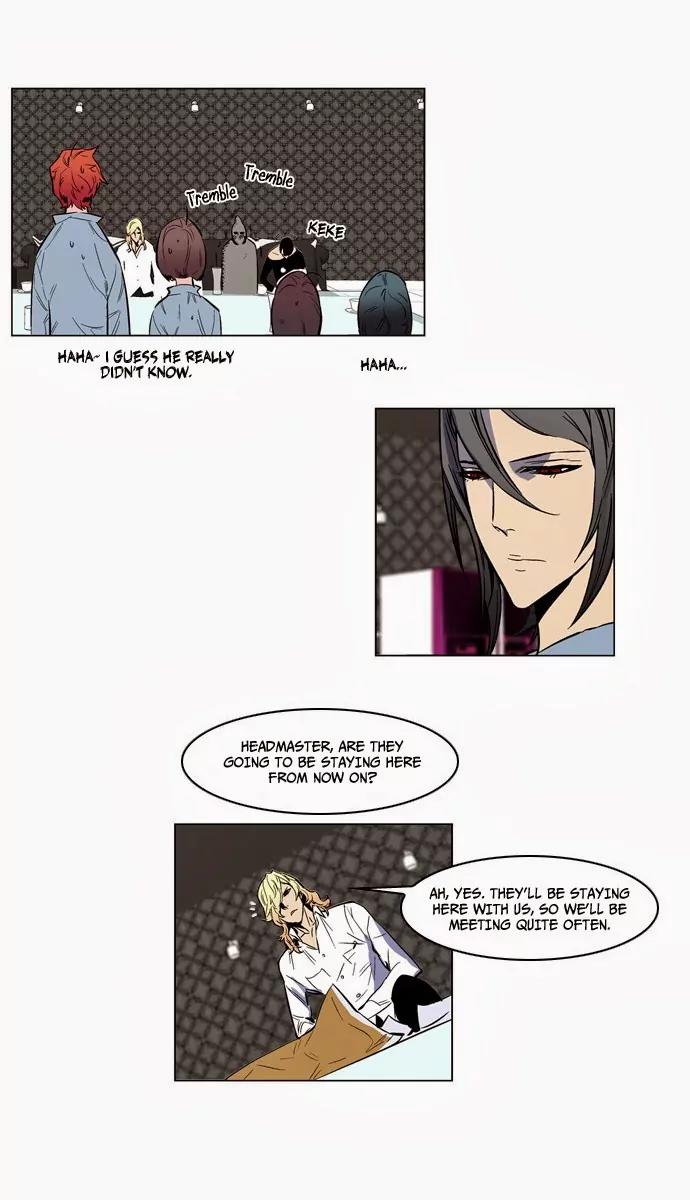 Noblesse Chapter 140 page 16 - Chapter 140: Ep.140