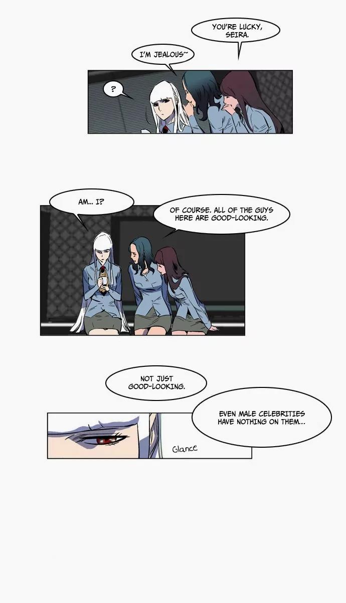 Noblesse Chapter 140 page 18 - Chapter 140: Ep.140