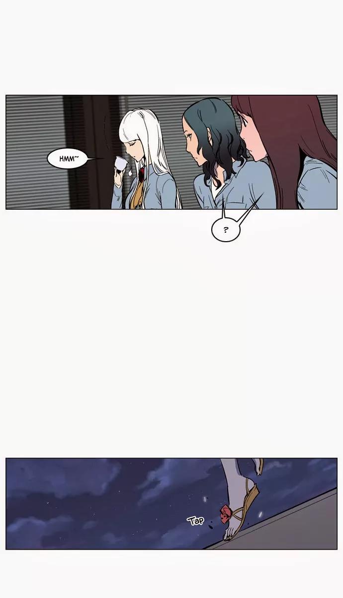 Noblesse Chapter 140 page 20 - Chapter 140: Ep.140