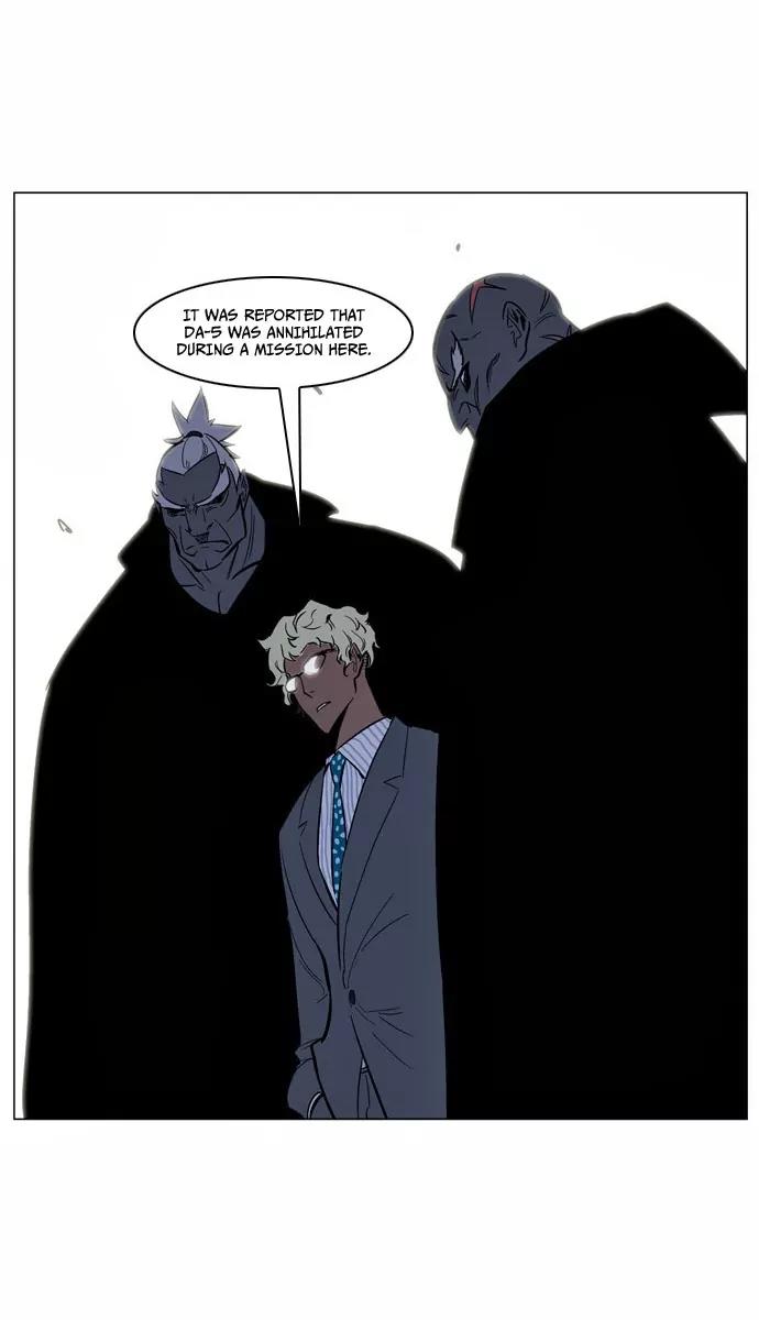 Noblesse Chapter 140 page 23 - Chapter 140: Ep.140