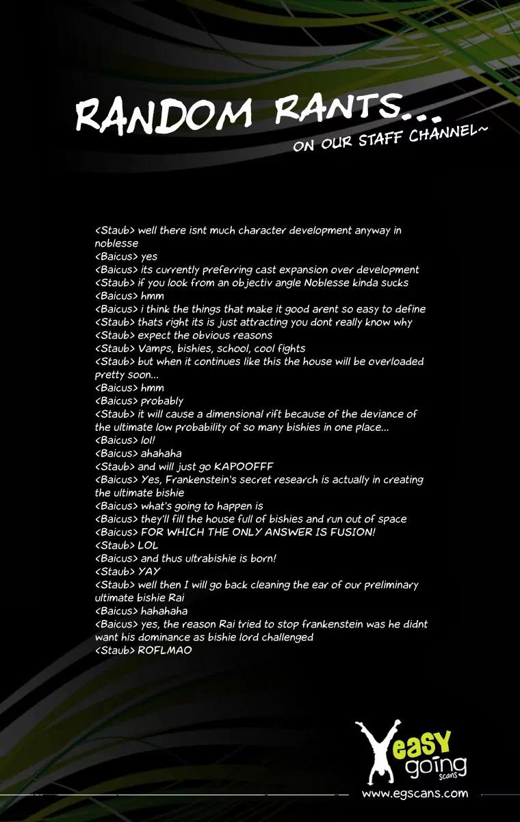 Noblesse Chapter 140 page 25 - Chapter 140: Ep.140