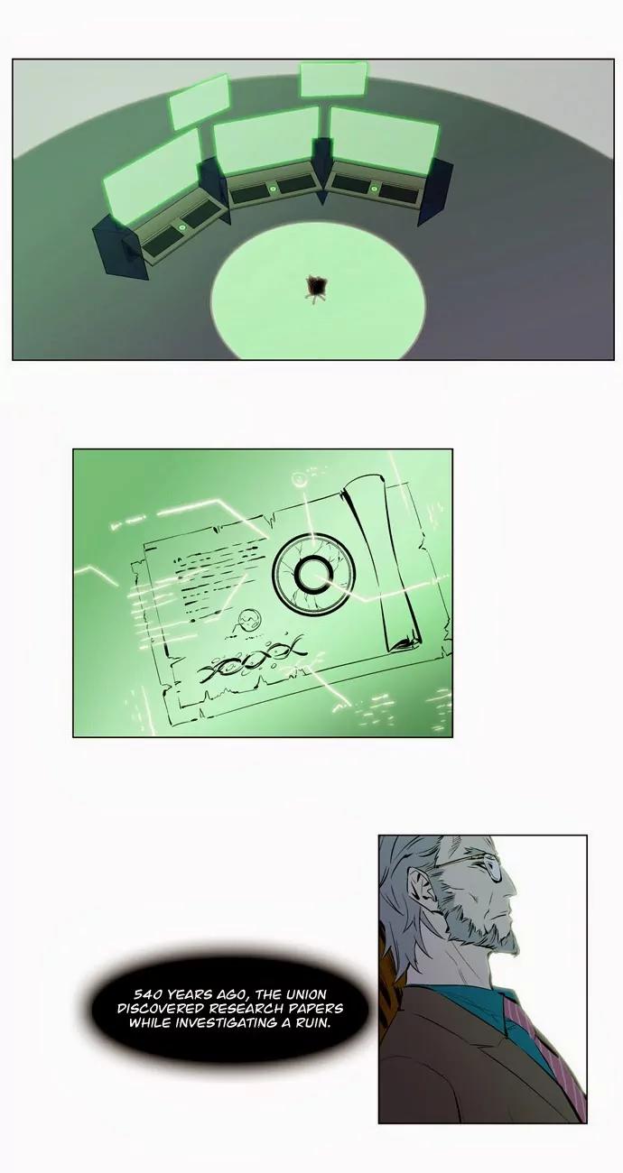 Noblesse Chapter 140 page 3 - Chapter 140: Ep.140