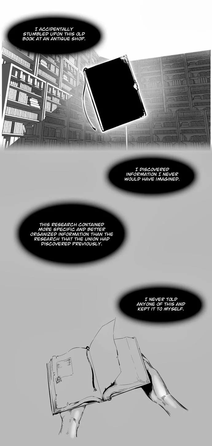 Noblesse Chapter 140 page 6 - Chapter 140: Ep.140