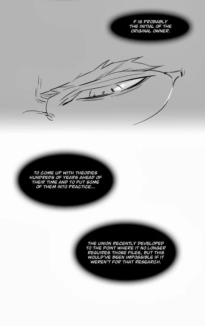 Noblesse Chapter 140 page 8 - Chapter 140: Ep.140