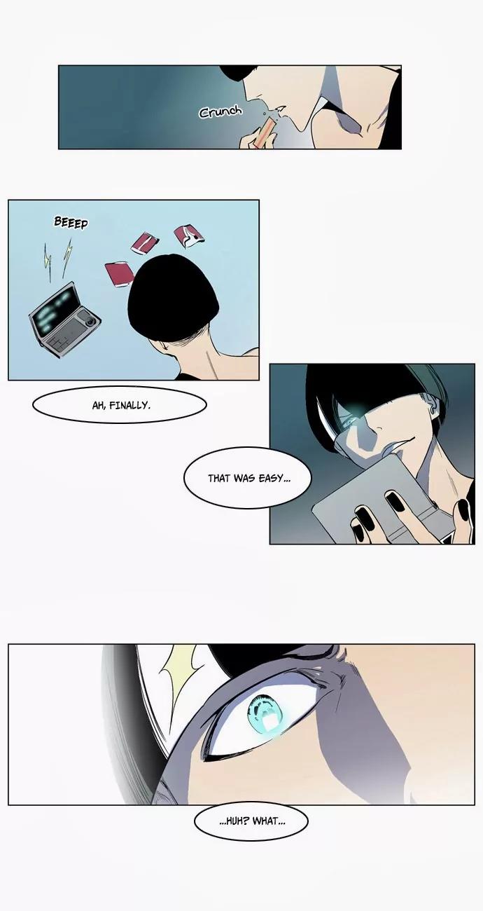 Noblesse Chapter 141 page 10 - Chapter 141: Ep.141
