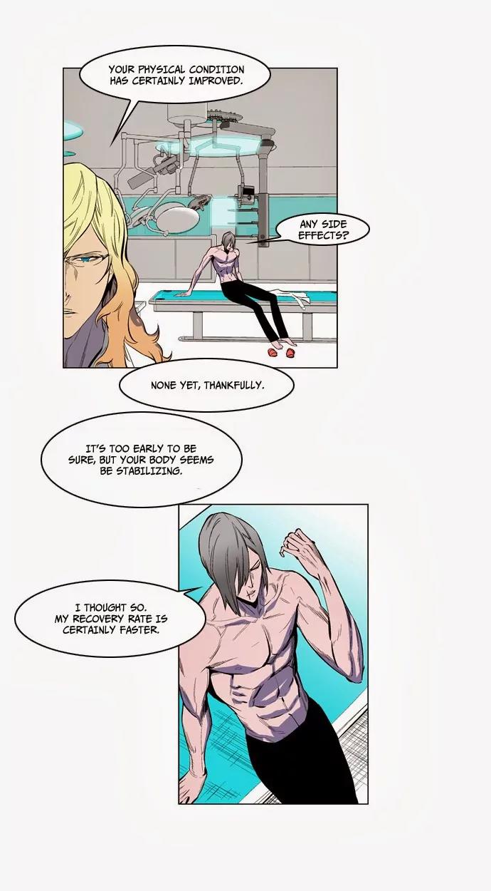 Noblesse Chapter 141 page 12 - Chapter 141: Ep.141