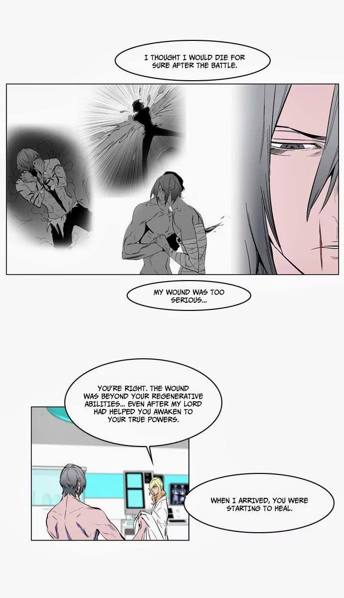 Noblesse Chapter 141 page 13 - Chapter 141: Ep.141