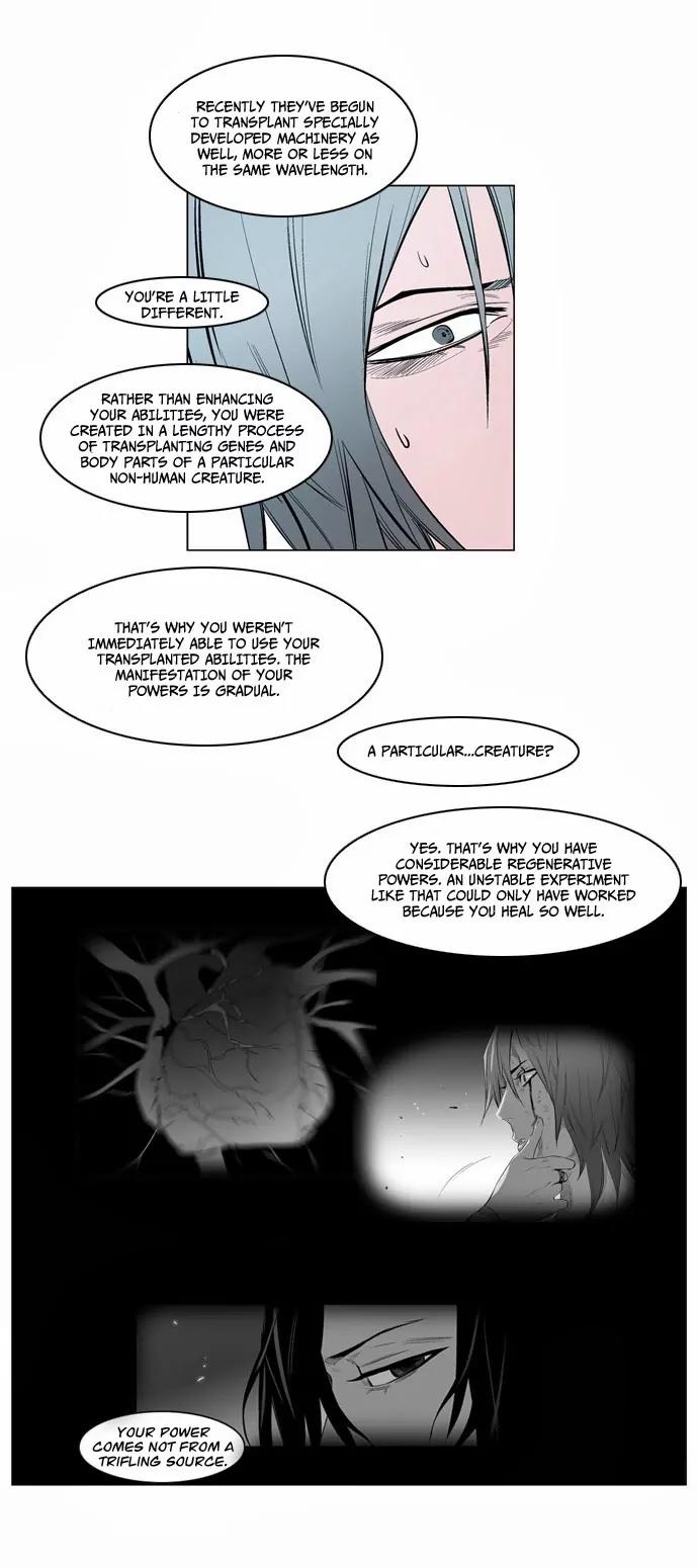 Noblesse Chapter 141 page 16 - Chapter 141: Ep.141