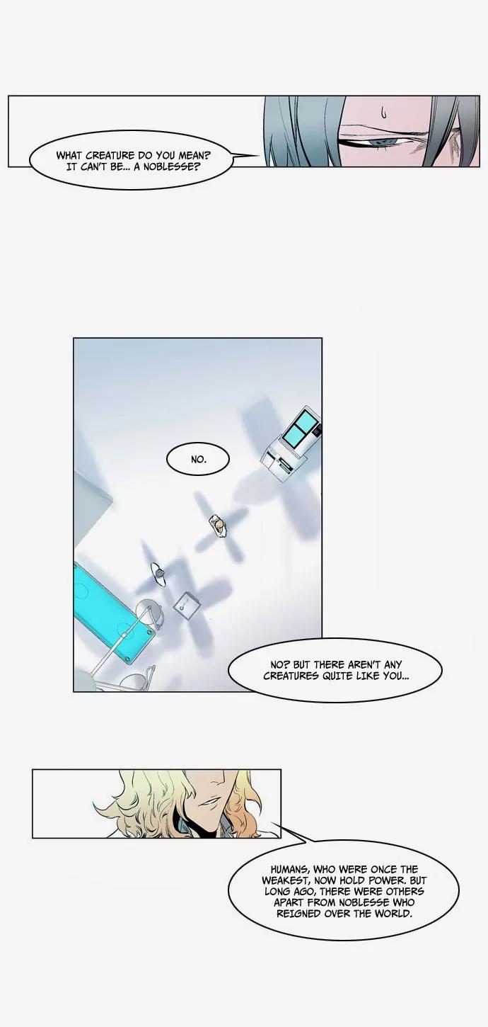 Noblesse Chapter 141 page 17 - Chapter 141: Ep.141