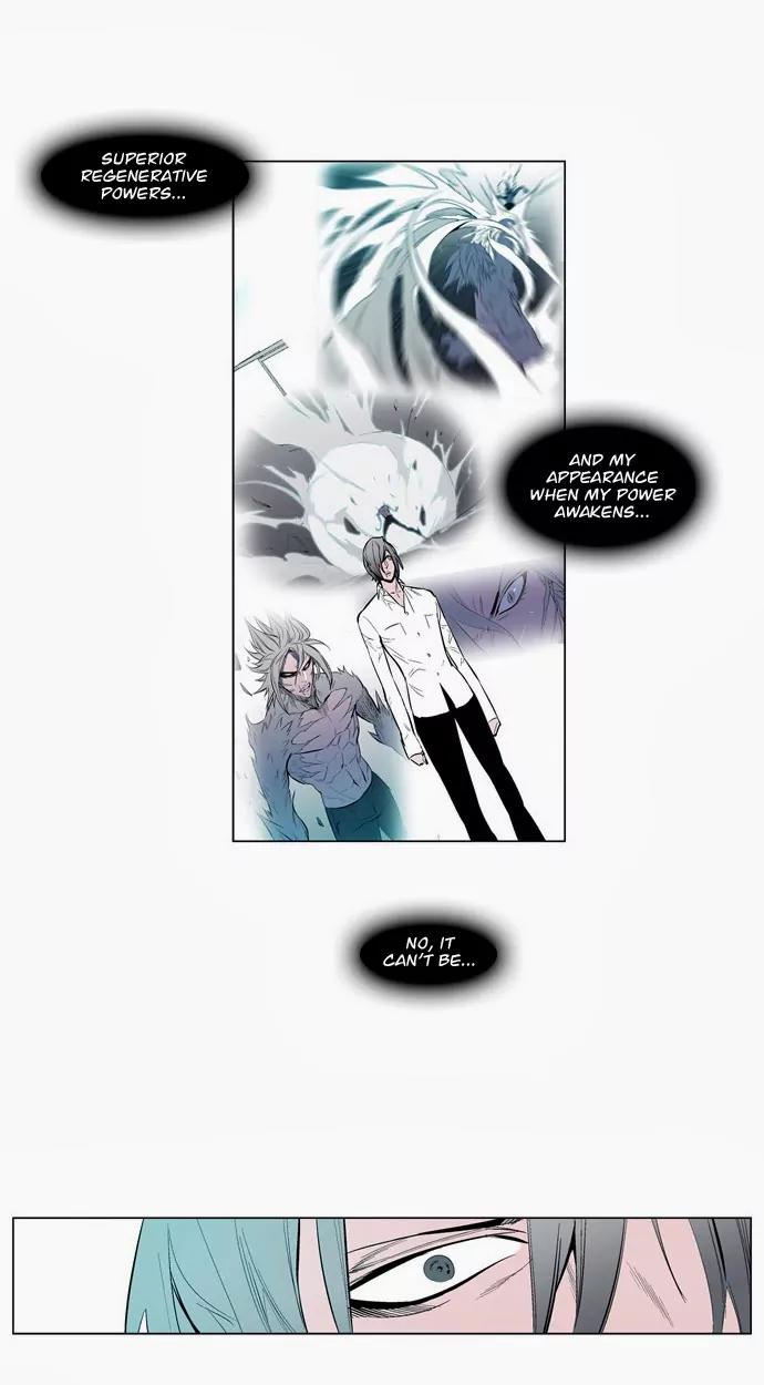 Noblesse Chapter 141 page 18 - Chapter 141: Ep.141