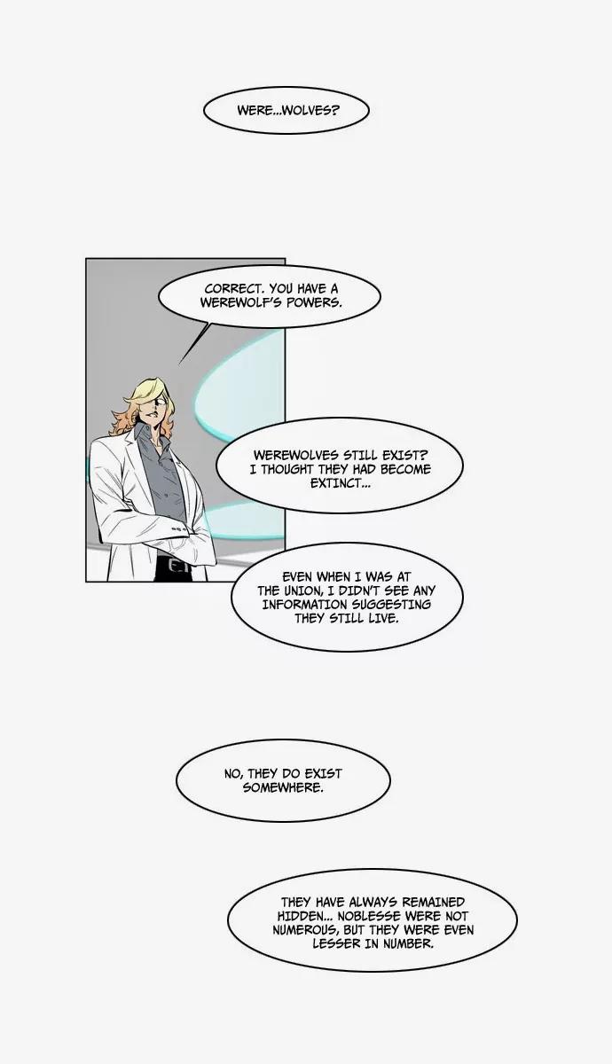 Noblesse Chapter 141 page 19 - Chapter 141: Ep.141