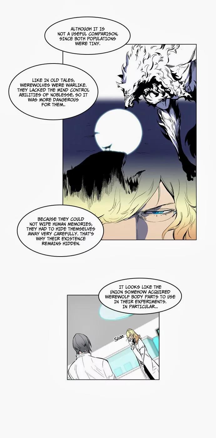 Noblesse Chapter 141 page 20 - Chapter 141: Ep.141