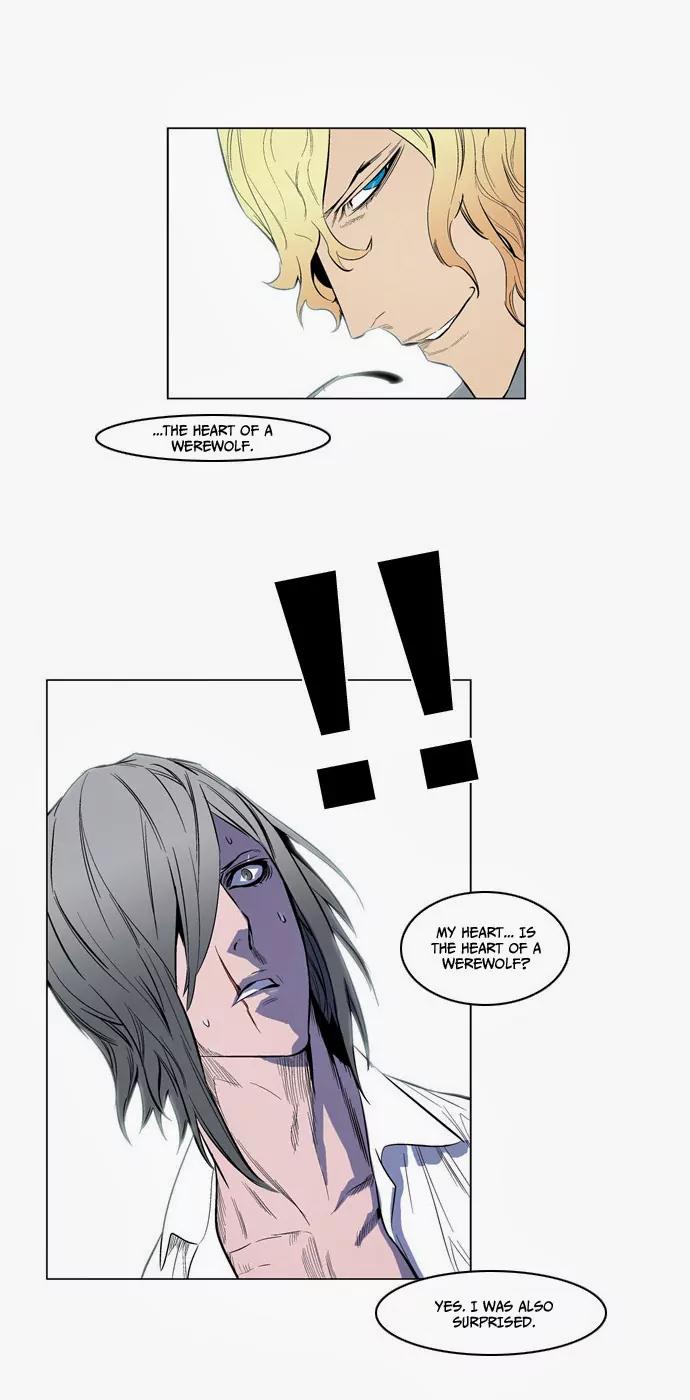 Noblesse Chapter 141 page 21 - Chapter 141: Ep.141