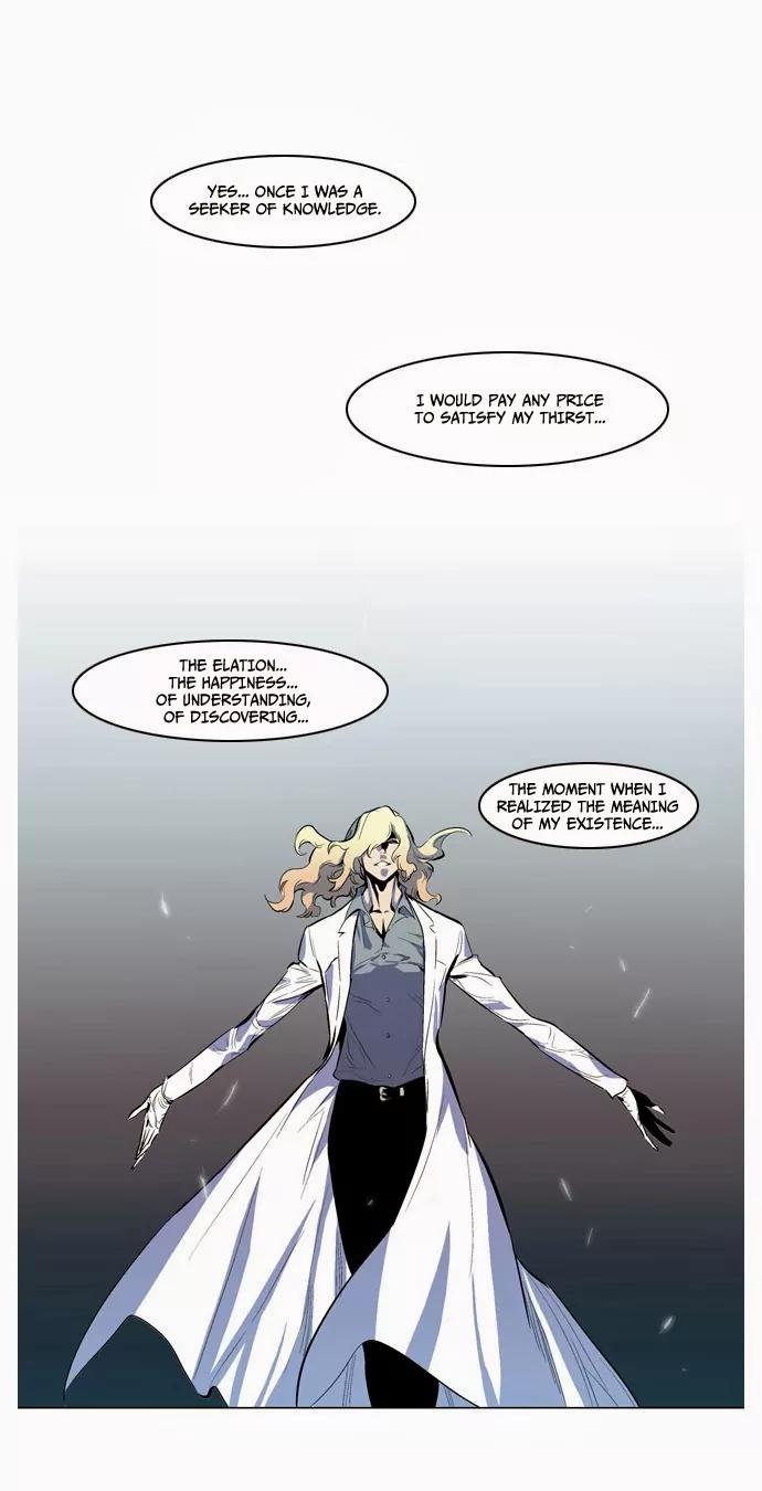 Noblesse Chapter 141 page 24 - Chapter 141: Ep.141