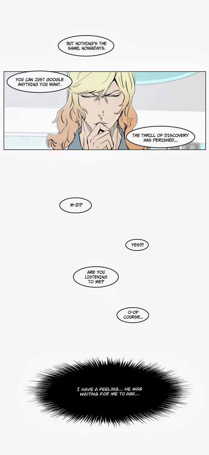 Noblesse Chapter 141 page 26 - Chapter 141: Ep.141