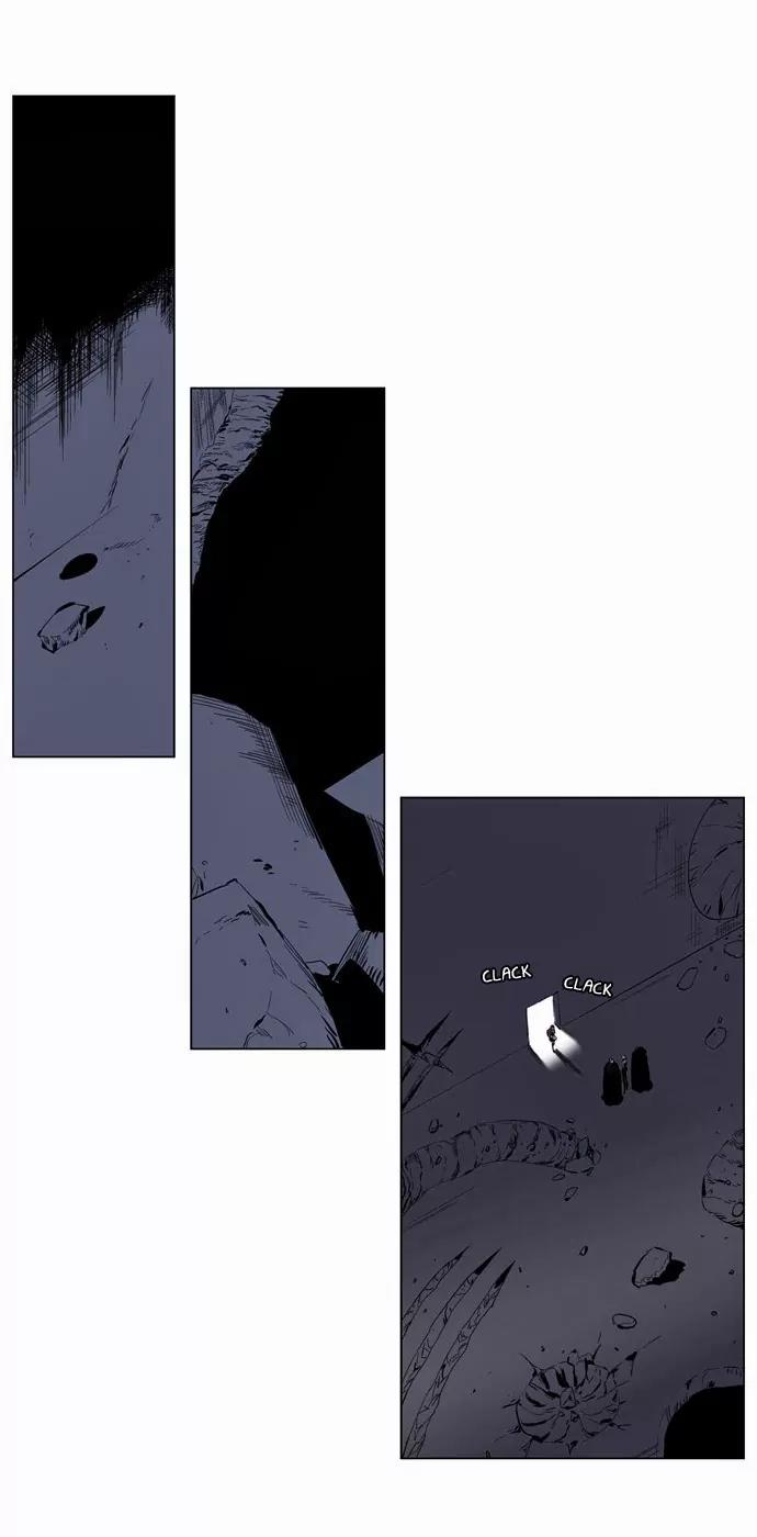 Noblesse Chapter 141 page 3 - Chapter 141: Ep.141