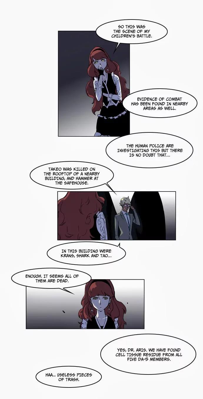 Noblesse Chapter 141 page 4 - Chapter 141: Ep.141
