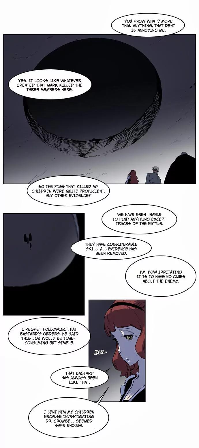 Noblesse Chapter 141 page 5 - Chapter 141: Ep.141