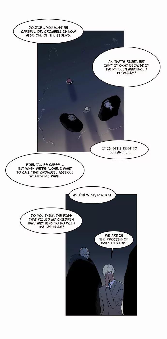 Noblesse Chapter 141 page 7 - Chapter 141: Ep.141
