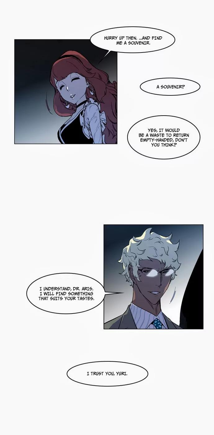 Noblesse Chapter 141 page 8 - Chapter 141: Ep.141