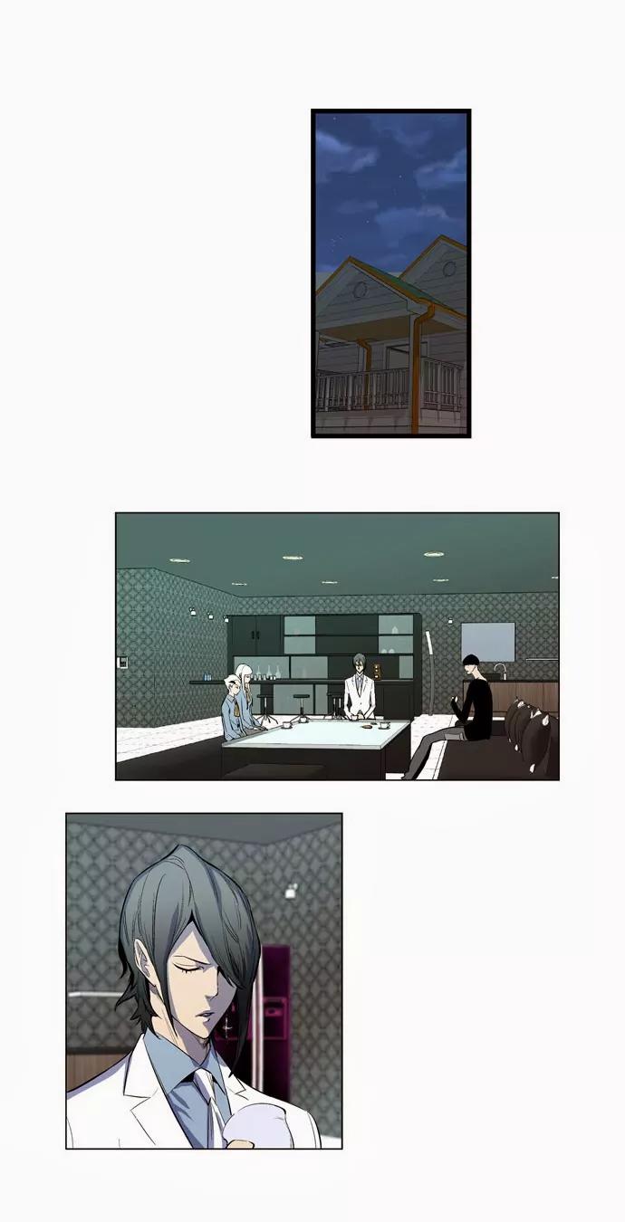 Noblesse Chapter 141 page 9 - Chapter 141: Ep.141
