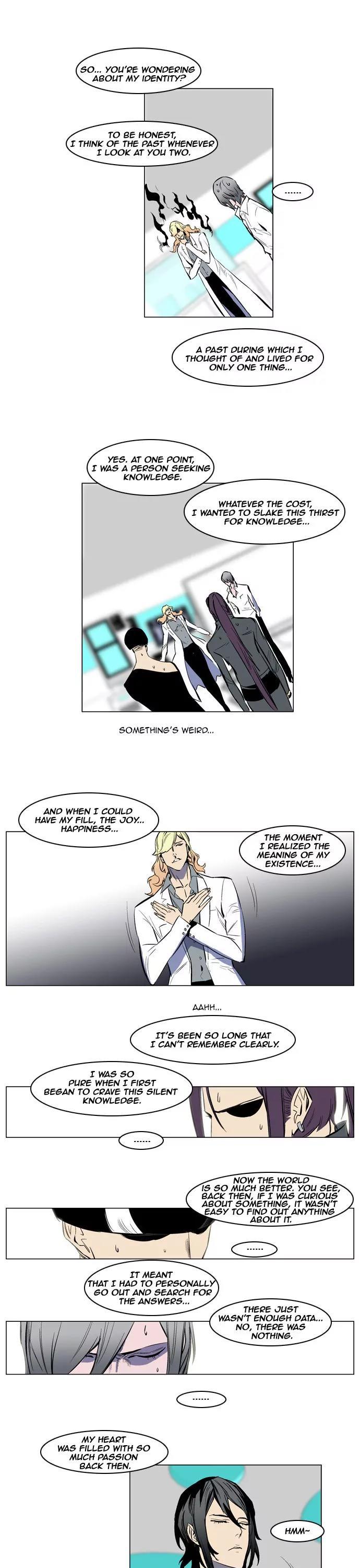 Noblesse Chapter 142 page 10 - Chapter 142: Ep.142
