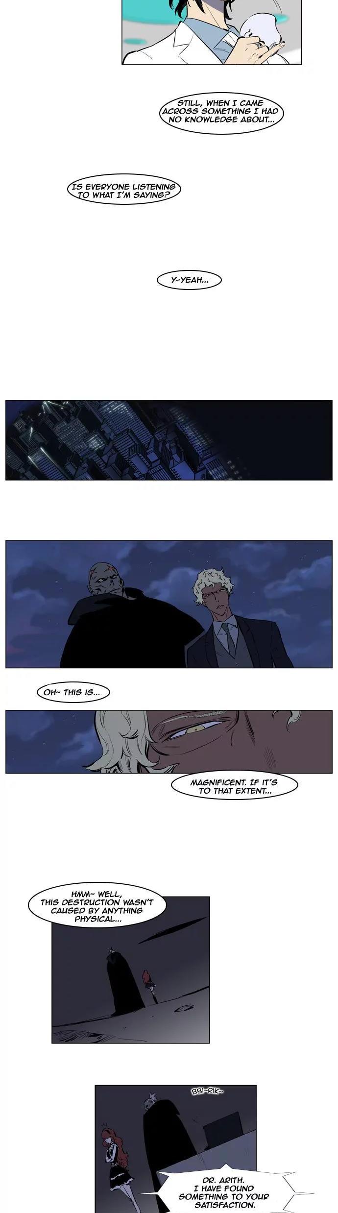 Noblesse Chapter 142 page 11 - Chapter 142: Ep.142