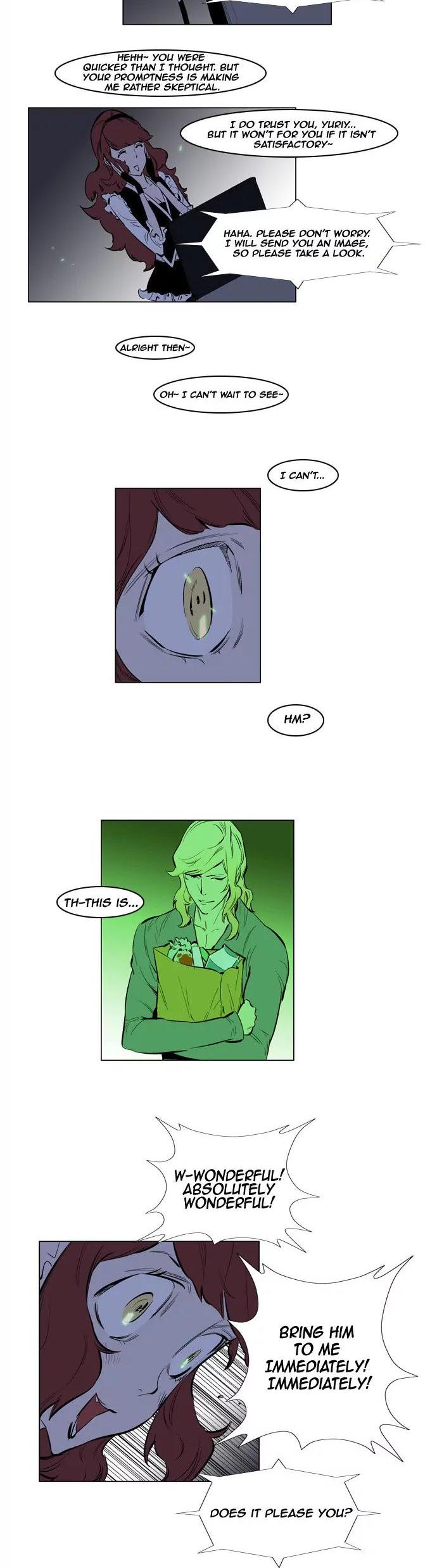 Noblesse Chapter 142 page 12 - Chapter 142: Ep.142