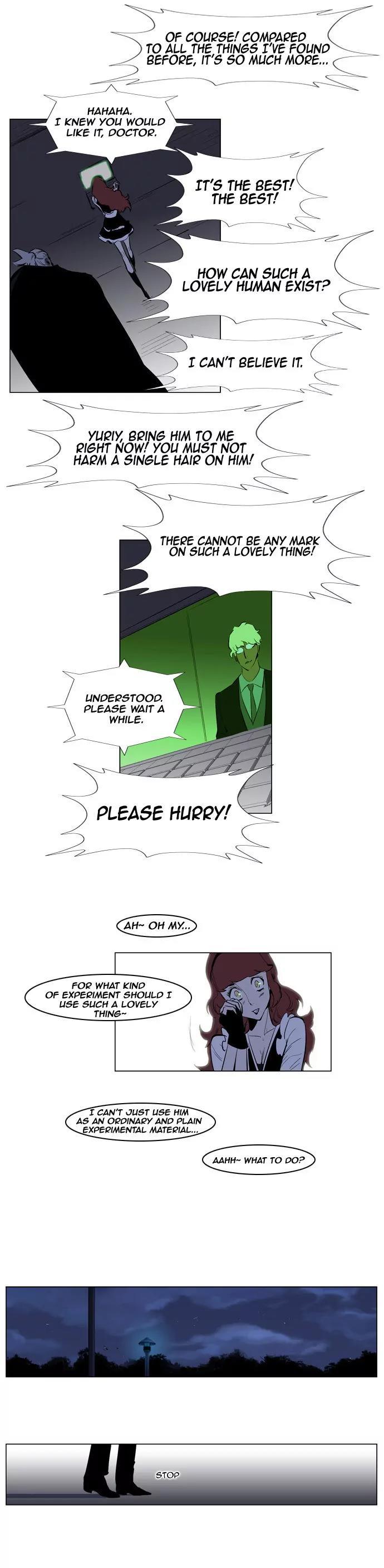 Noblesse Chapter 142 page 13 - Chapter 142: Ep.142