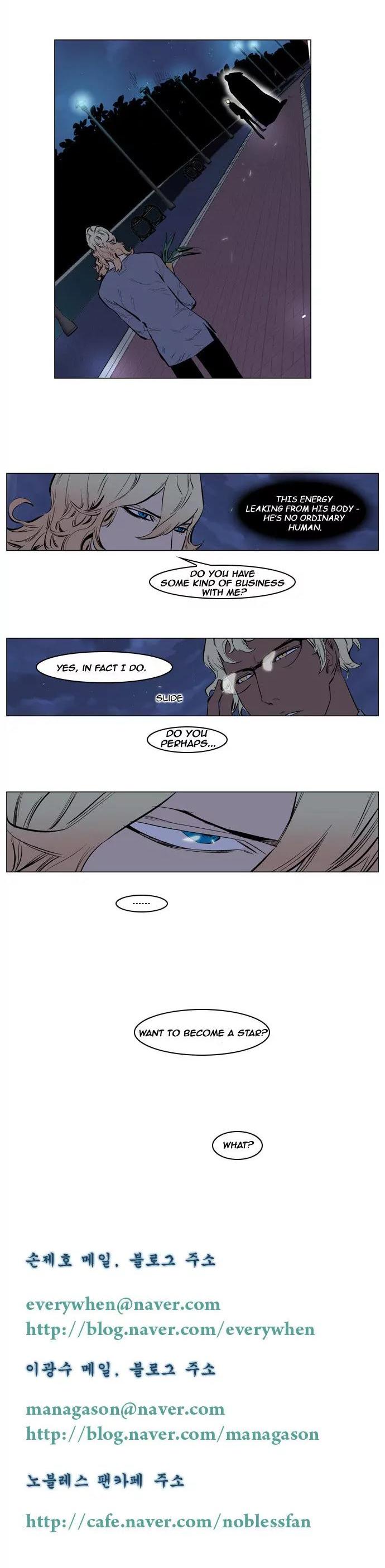 Noblesse Chapter 142 page 14 - Chapter 142: Ep.142