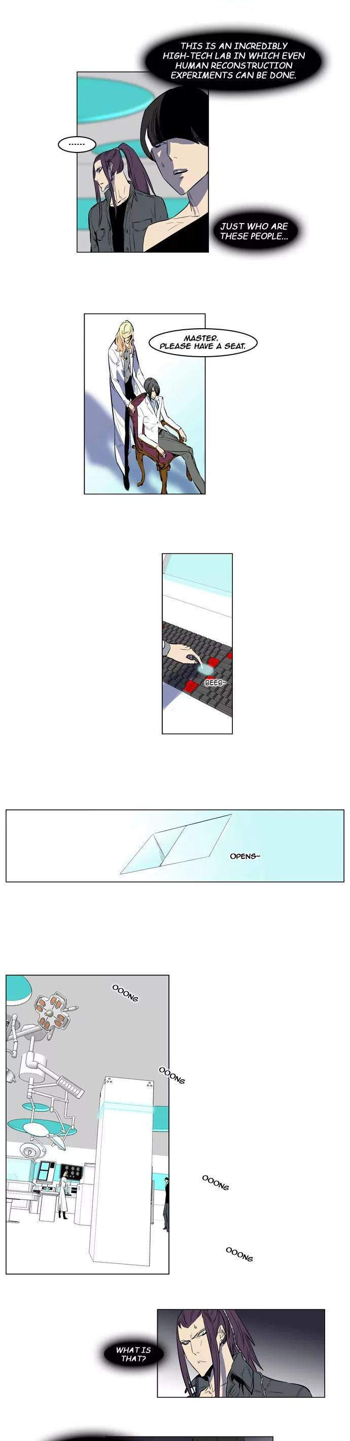 Noblesse Chapter 142 page 2 - Chapter 142: Ep.142