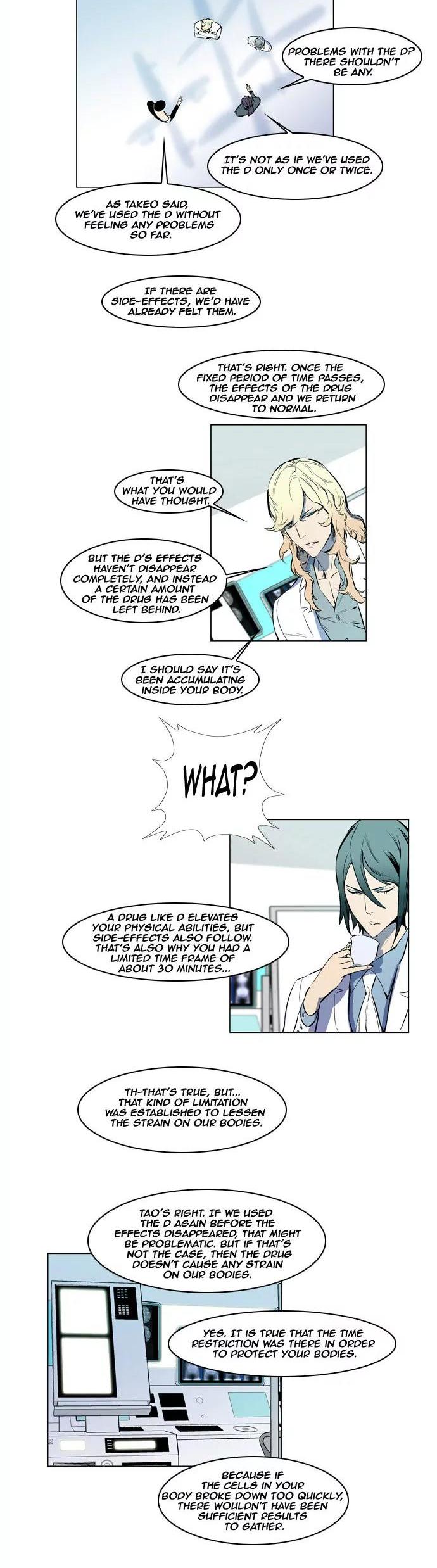 Noblesse Chapter 142 page 6 - Chapter 142: Ep.142