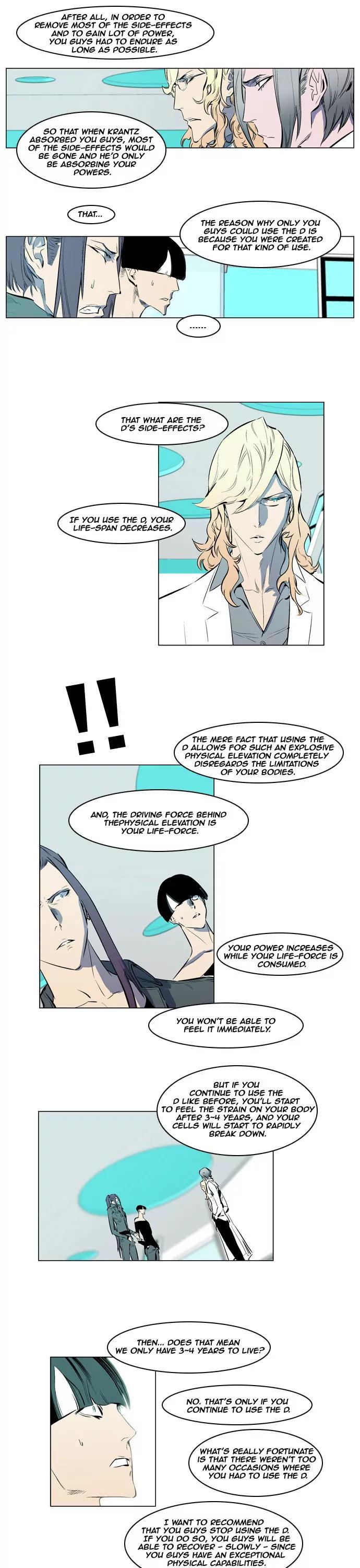 Noblesse Chapter 142 page 7 - Chapter 142: Ep.142
