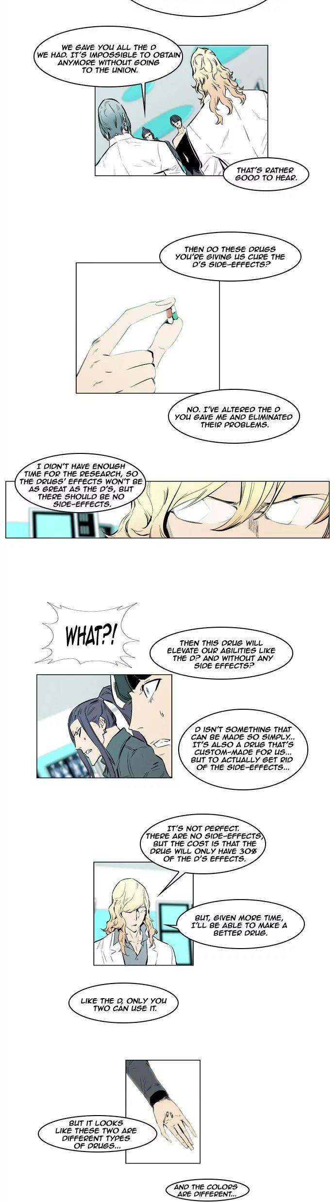 Noblesse Chapter 142 page 8 - Chapter 142: Ep.142