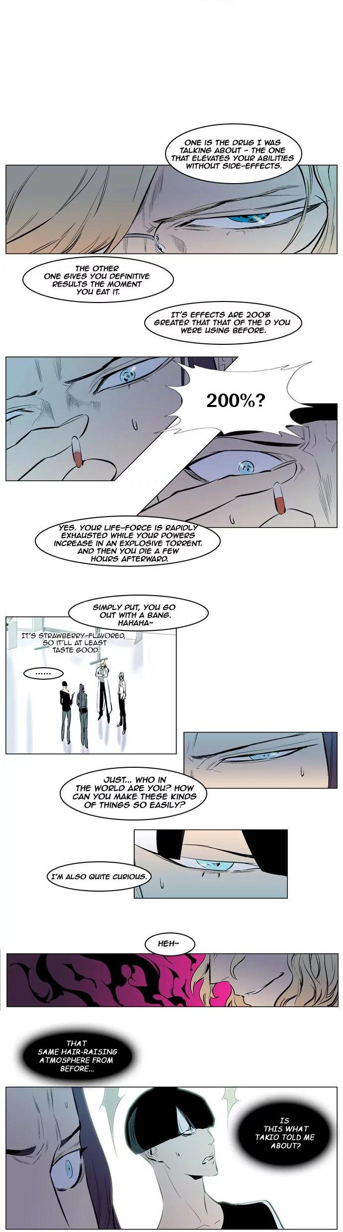 Noblesse Chapter 142 page 9 - Chapter 142: Ep.142