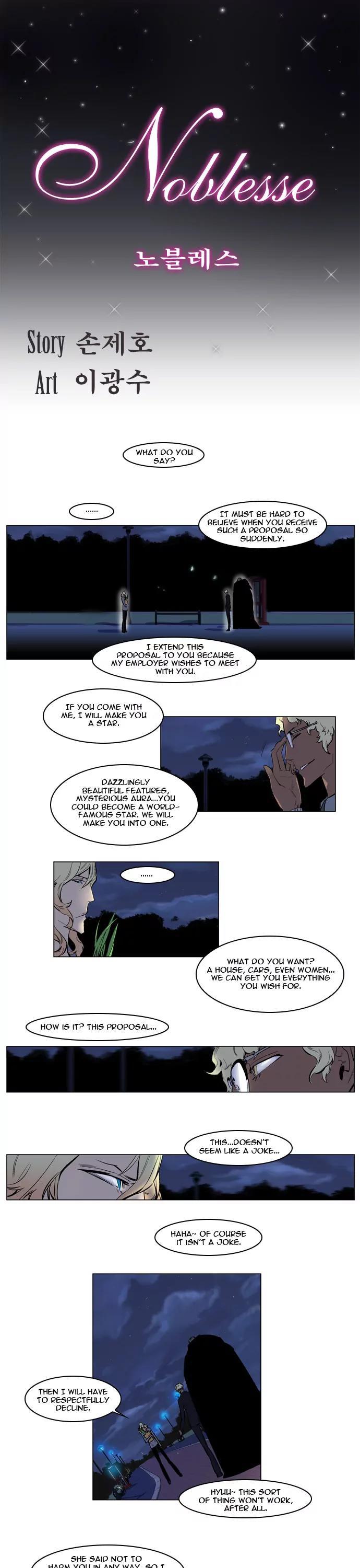 Noblesse Chapter 143 page 1 - Chapter 143: Ep.143