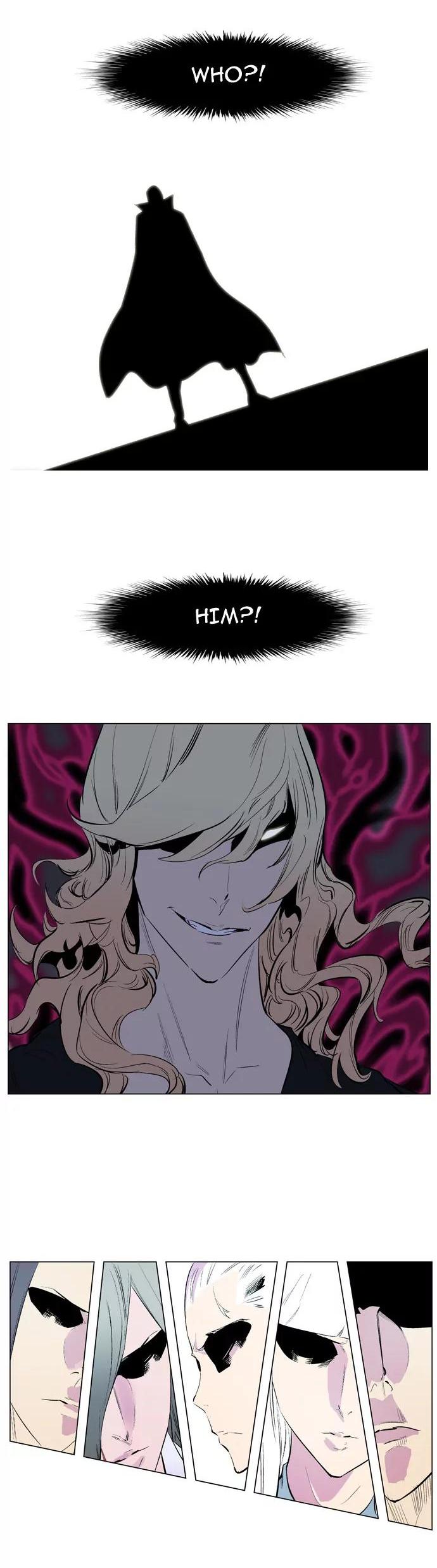 Noblesse Chapter 143 page 12 - Chapter 143: Ep.143