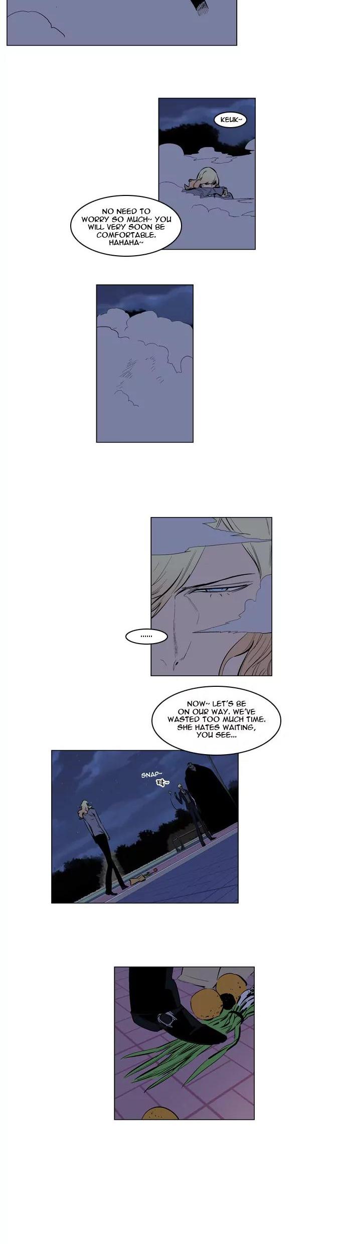 Noblesse Chapter 143 page 3 - Chapter 143: Ep.143