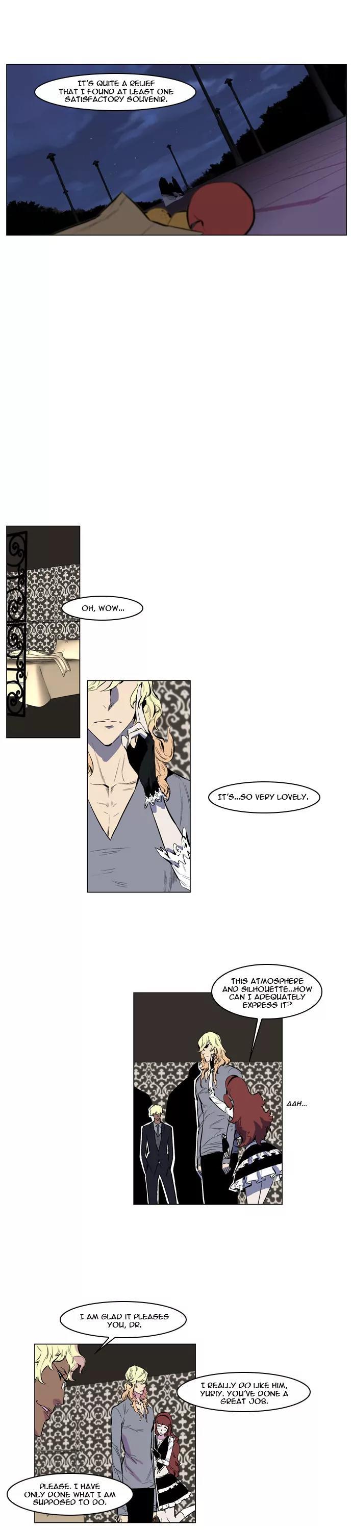 Noblesse Chapter 143 page 4 - Chapter 143: Ep.143