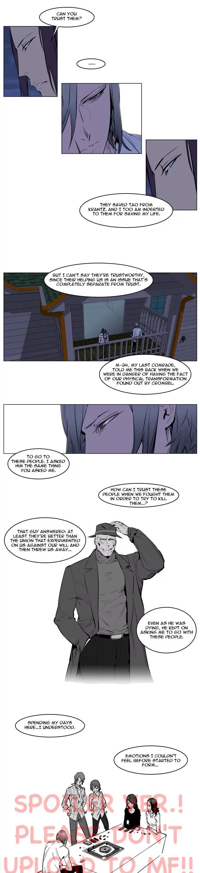 Noblesse Chapter 143 page 7 - Chapter 143: Ep.143
