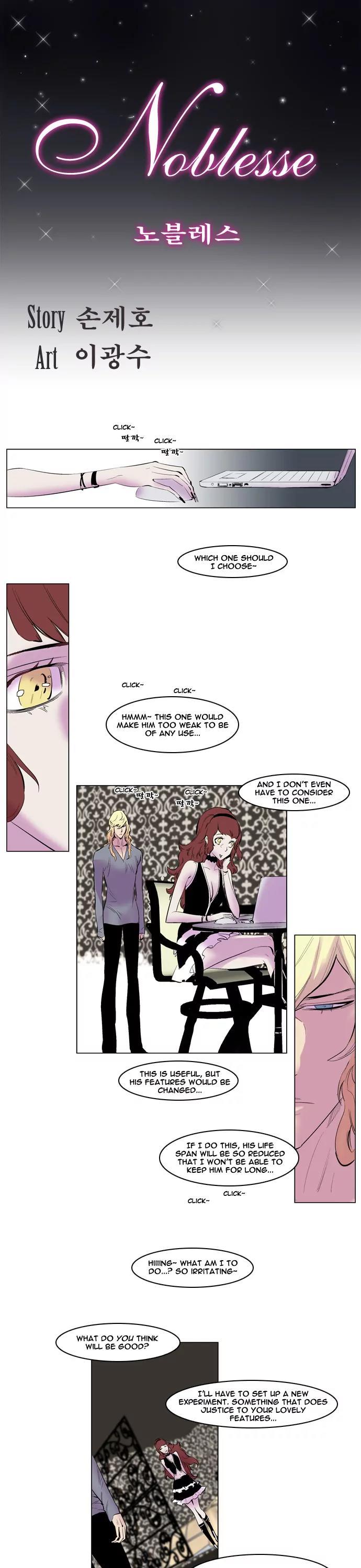 Noblesse Chapter 144 page 1 - Chapter 144: Ep.144