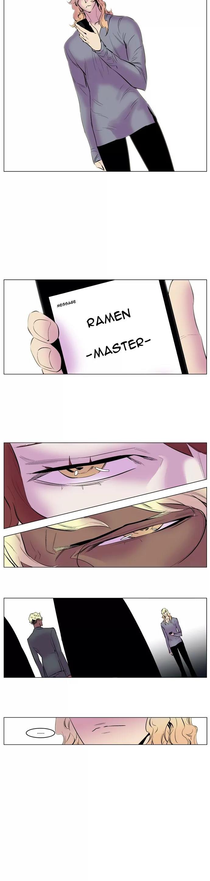 Noblesse Chapter 144 page 11 - Chapter 144: Ep.144