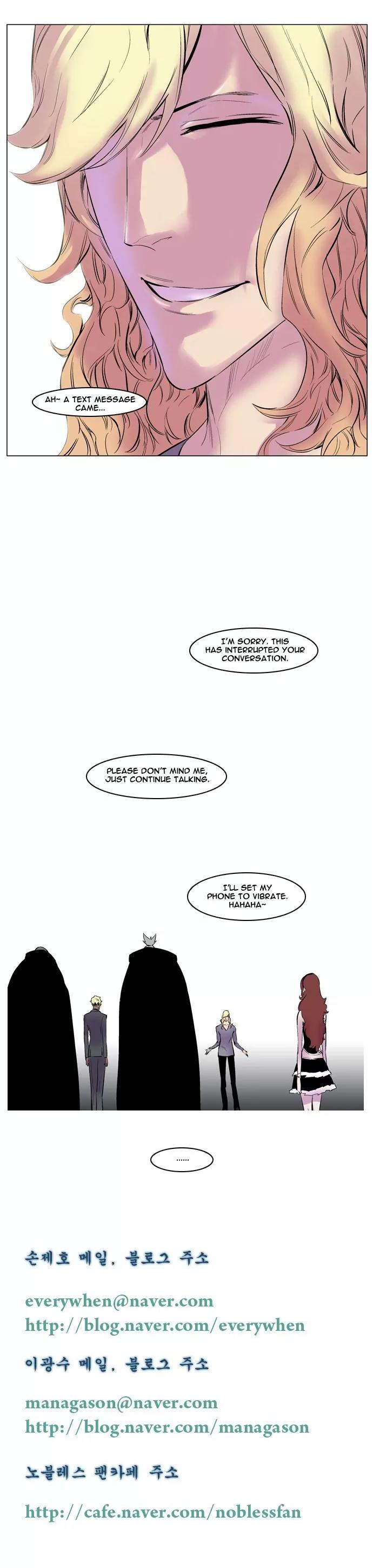Noblesse Chapter 144 page 12 - Chapter 144: Ep.144